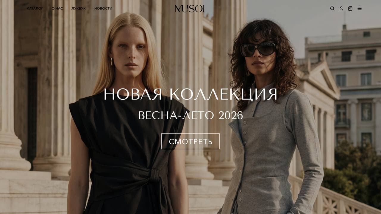 Медиа 1